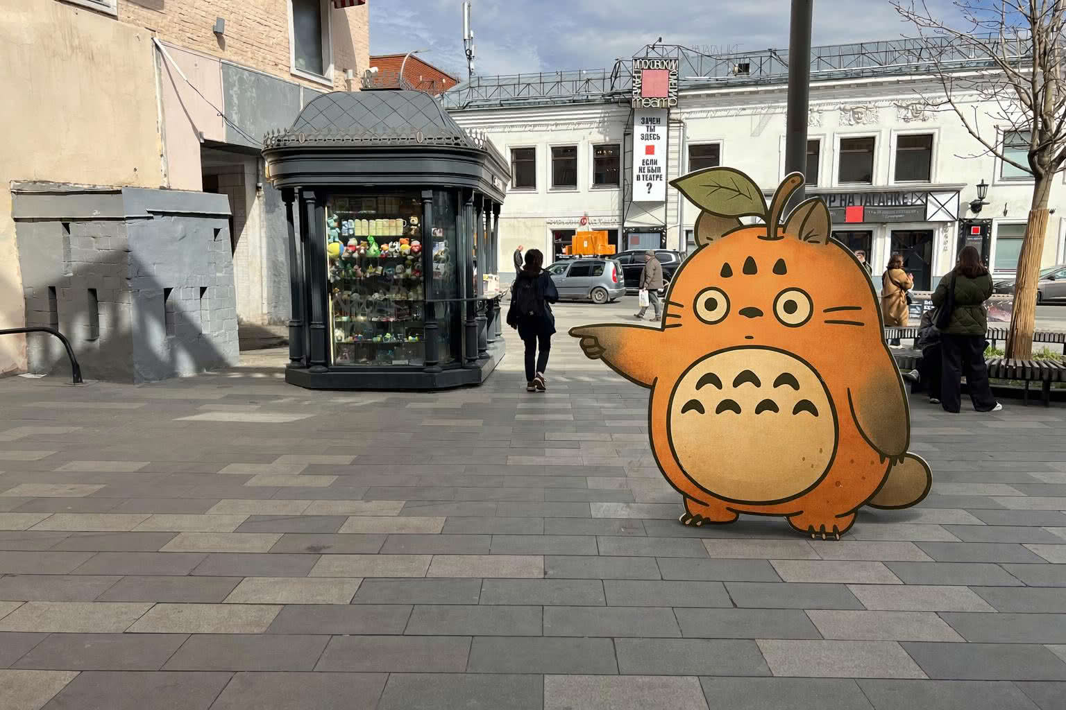 выход из метро на улицу Верхнюю Радищевскую