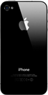 iPhone 4 замена корпуса